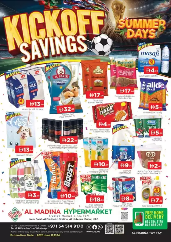 Al Madina catalogue in Dubai | Discounts and promotions | 2026-06-14T00:00:00.000Z - 2026-06-14T00:00:00.000Z