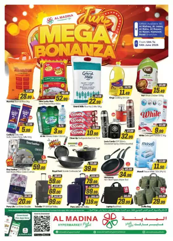 Al Madina catalogue in Dubai | Offers for bargain hunters | 2026-06-14T00:00:00.000Z - 2026-06-14T00:00:00.000Z