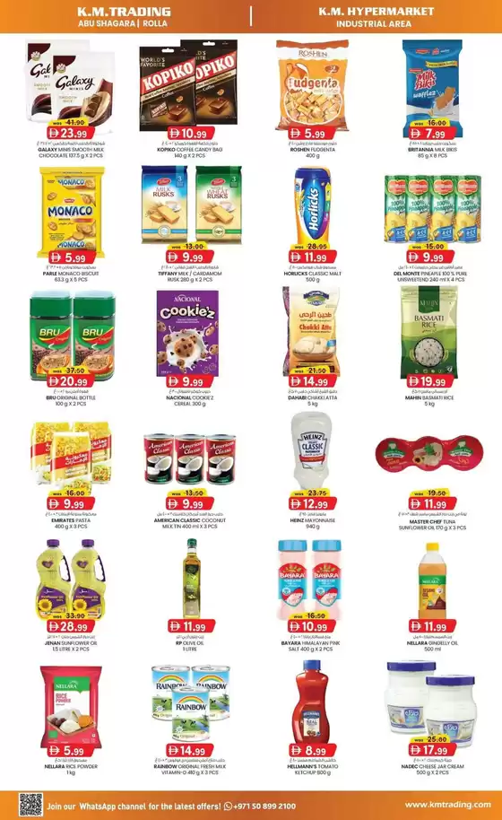 KM Trading catalogue in Al Nahda | Top deals and discounts | 2026-06-15T00:00:00.000Z - 2026-06-29T00:00:00.000Z