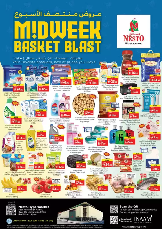 Nesto catalogue in Ras al-Khaimah | Nesto MIDWEEK BAKSET BLAST | 2026-06-15T00:00:00.000Z - 2026-06-18T00:00:00.000Z