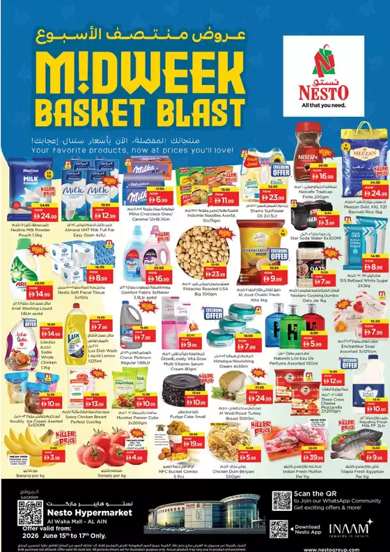 Nesto catalogue in Ras al-Khaimah | Nesto Midweek Basket Blast, Al Ain | 2026-06-15T00:00:00.000Z - 2026-06-18T00:00:00.000Z