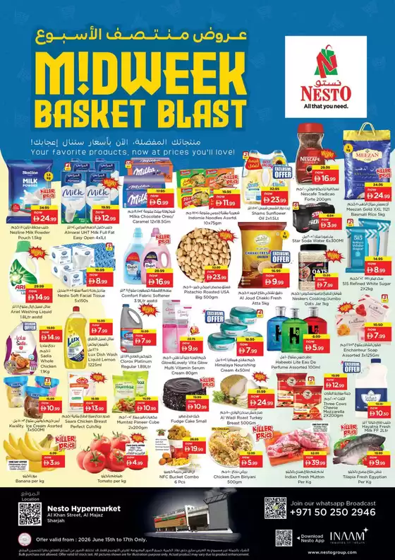 Nesto catalogue in Ras al-Khaimah | Exclusive bargains | 2026-06-15T00:00:00.000Z - 2026-06-18T00:00:00.000Z