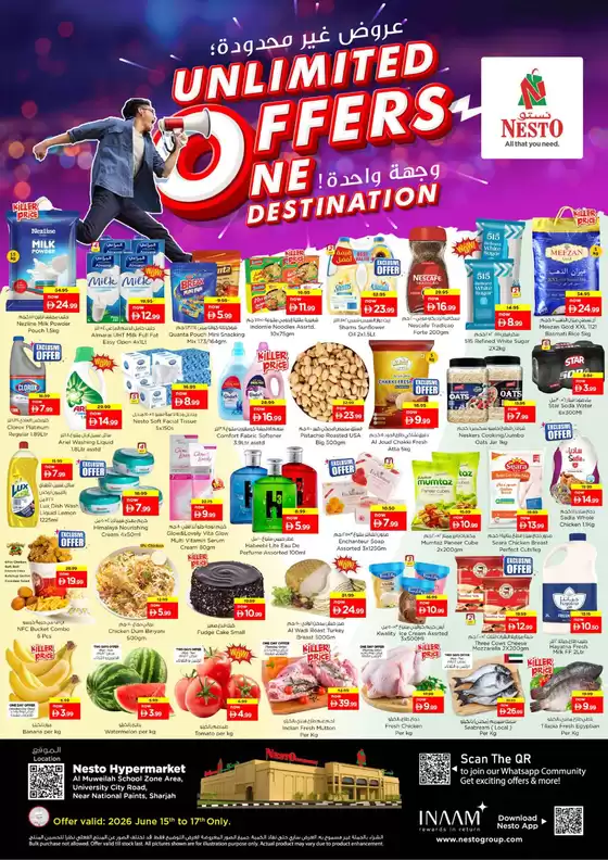 Nesto catalogue in Ras al-Khaimah | Nesto UNLIMITED OFFERS ONE DESTINATION MUWEILAH | 2026-06-15T00:00:00.000Z - 2026-06-18T00:00:00.000Z