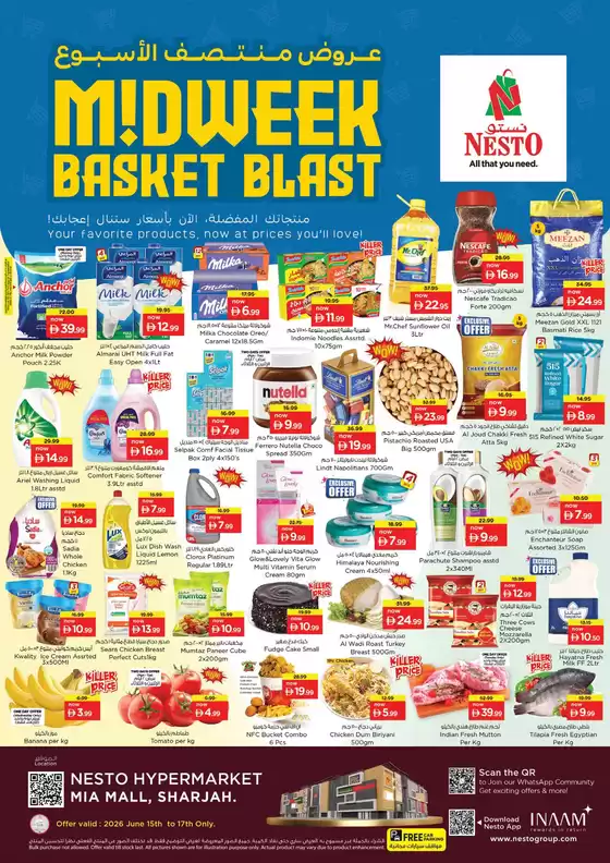Nesto catalogue in Ras al-Khaimah | Great offer for bargain hunters | 2026-06-15T00:00:00.000Z - 2026-06-18T00:00:00.000Z