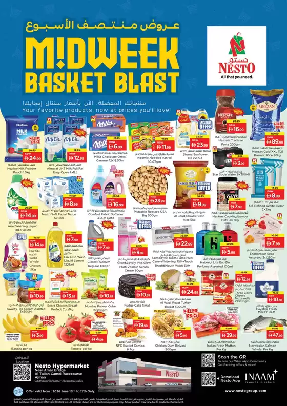 Nesto catalogue in Ras al-Khaimah | Exclusive deals and bargains | 2026-06-15T00:00:00.000Z - 2026-06-18T00:00:00.000Z