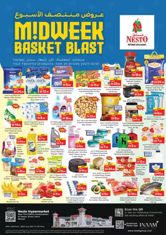 Nesto catalogue in Ras al-Khaimah | Our best offers for you | 2026-06-15T00:00:00.000Z - 2026-06-18T00:00:00.000Z
