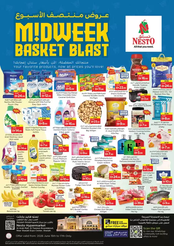Nesto catalogue in Ras al-Khaimah | New offers to discover | 2026-06-15T00:00:00.000Z - 2026-06-18T00:00:00.000Z