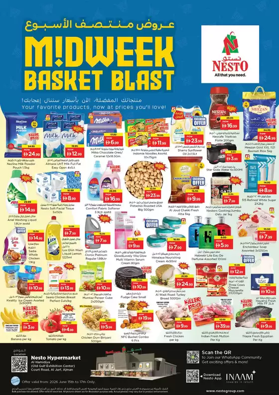 Nesto catalogue in Al Nahda | Exclusive deals for our customers | 2026-06-15T00:00:00.000Z - 2026-06-18T00:00:00.000Z