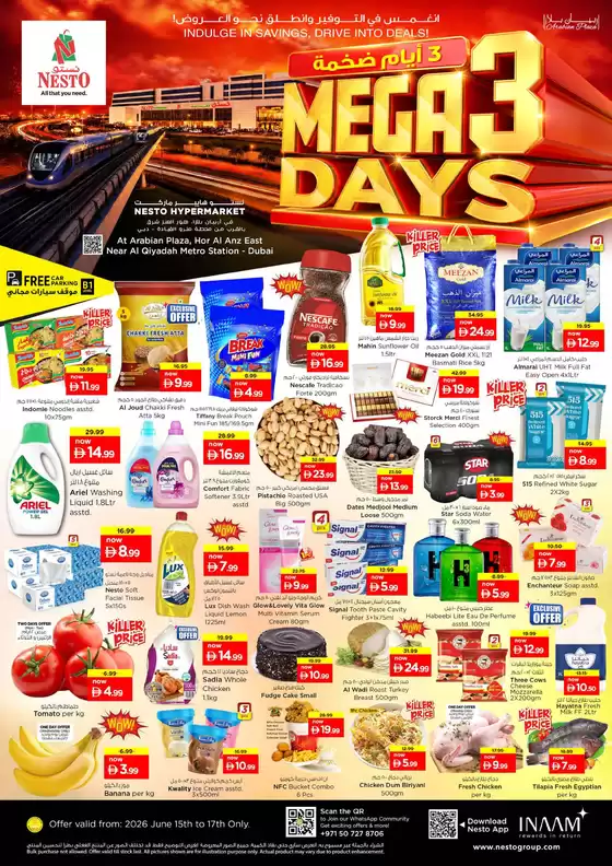 Nesto catalogue | Nesto Mega 3 Days | 2026-06-15T00:00:00.000Z - 2026-06-17T00:00:00.000Z