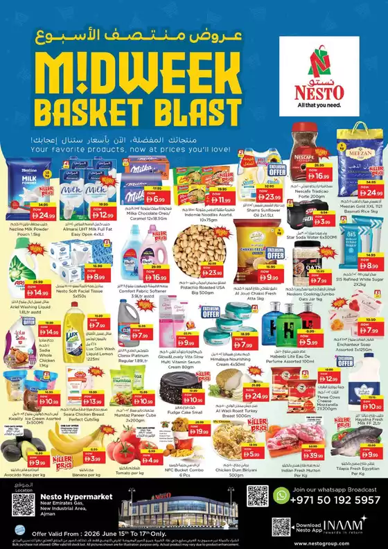 Nesto catalogue | Our best deals for you | 2026-06-15T00:00:00.000Z - 2026-06-17T00:00:00.000Z