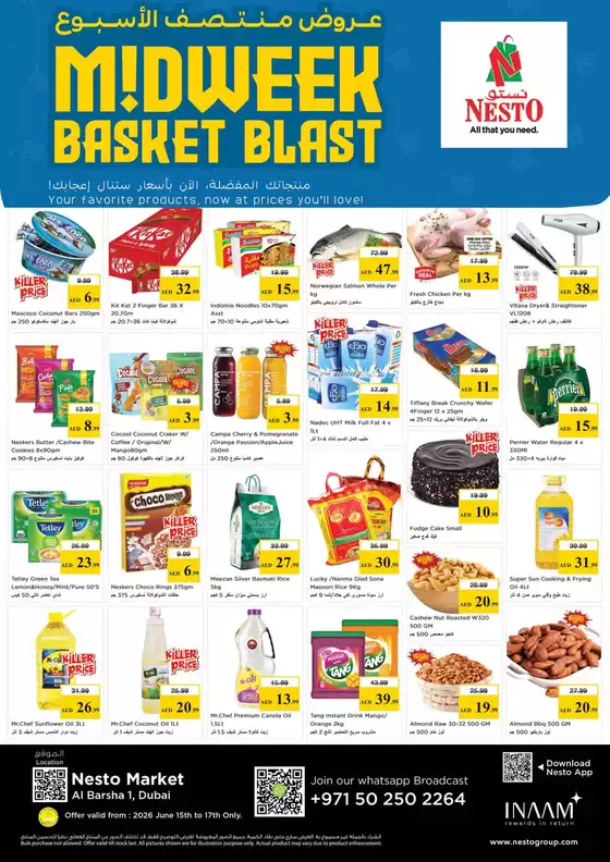 Nesto catalogue | Nesto Midweek Basket Blast | 2026-06-15T00:00:00.000Z - 2026-06-17T00:00:00.000Z