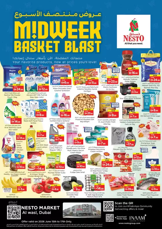 Nesto catalogue | Top offers for all bargain hunters | 2026-06-15T00:00:00.000Z - 2026-06-17T00:00:00.000Z