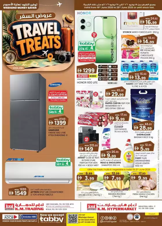 KM Trading catalogue in Sharjah | Travel Treats - Sharjah | 2026-06-18T00:00:00.000Z - 2026-06-28T00:00:00.000Z