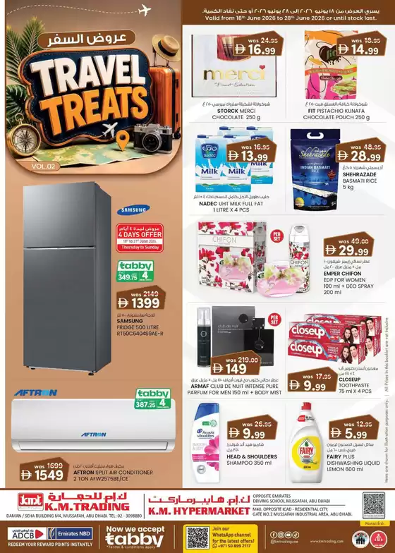 KM Trading catalogue in Ajman | Discover attractive offers | 2026-06-18T00:00:00.000Z - 2026-06-28T00:00:00.000Z