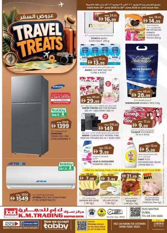 KM Trading catalogue in Dubai | Travel Treats - Dubai | 2026-06-18T00:00:00.000Z - 2026-06-28T00:00:00.000Z