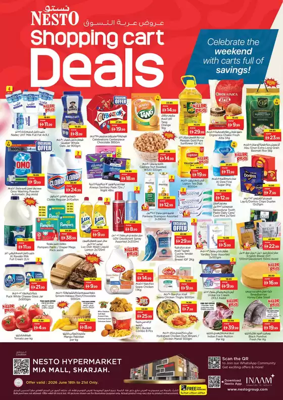 Nesto catalogue in Fujairah | Top deals for all customers | 2026-06-18T00:00:00.000Z - 2026-06-22T00:00:00.000Z
