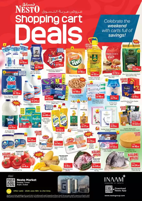 Nesto catalogue in Fujairah | Shopping Cart Deals At Nesto Hypermarket Arjan | 2026-06-18T00:00:00.000Z - 2026-06-22T00:00:00.000Z