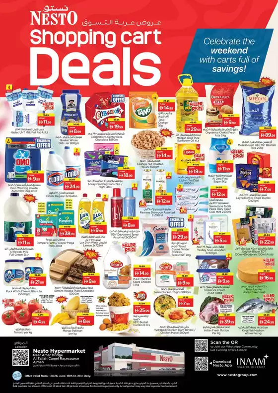Nesto catalogue in Fujairah | NESTO SHOPPING CART DEALS | 2026-06-18T00:00:00.000Z - 2026-06-22T00:00:00.000Z