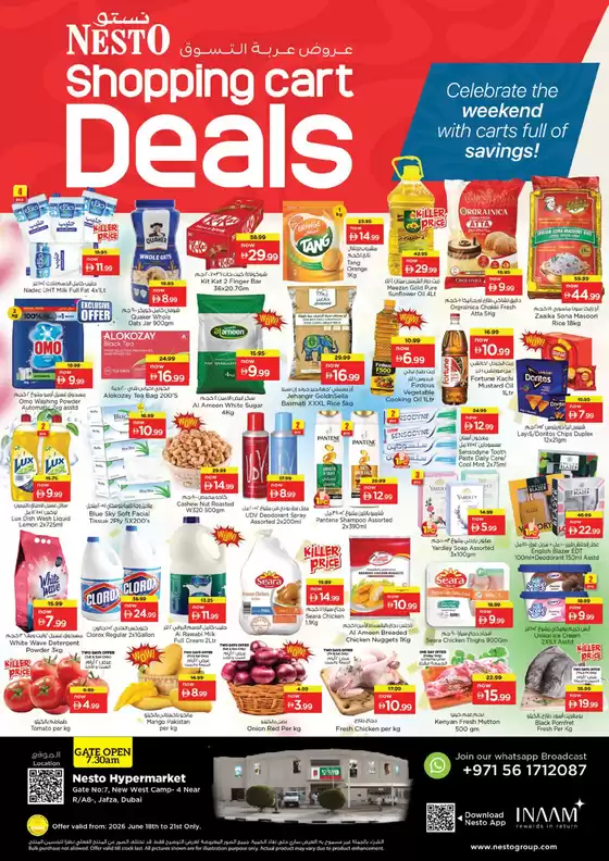Nesto catalogue in Fujairah | Shopping Cart Deals At Nesto Hypermarket Jafza | 2026-06-18T00:00:00.000Z - 2026-06-22T00:00:00.000Z