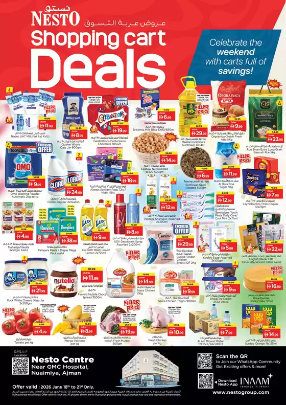 Nesto catalogue in Fujairah | Current deals and offers | 2026-06-18T00:00:00.000Z - 2026-06-22T00:00:00.000Z