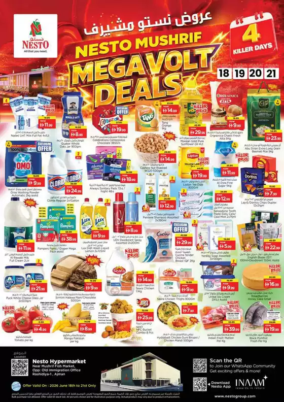Nesto catalogue in Fujairah | NESTO MUSHRIF MEGAVOLT DEALS | 2026-06-18T00:00:00.000Z - 2026-06-22T00:00:00.000Z