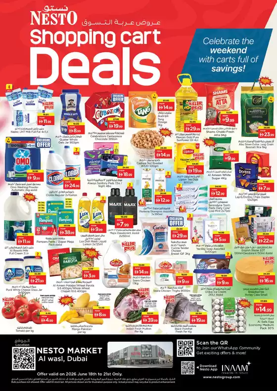Nesto catalogue in Fujairah | Current special promotions | 2026-06-18T00:00:00.000Z - 2026-06-21T00:00:00.000Z