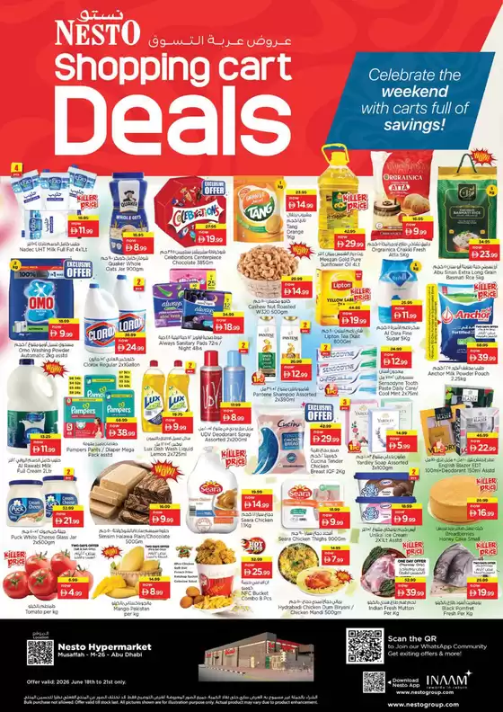 Nesto catalogue in Fujairah | Discounts and promotions | 2026-06-18T00:00:00.000Z - 2026-06-21T00:00:00.000Z