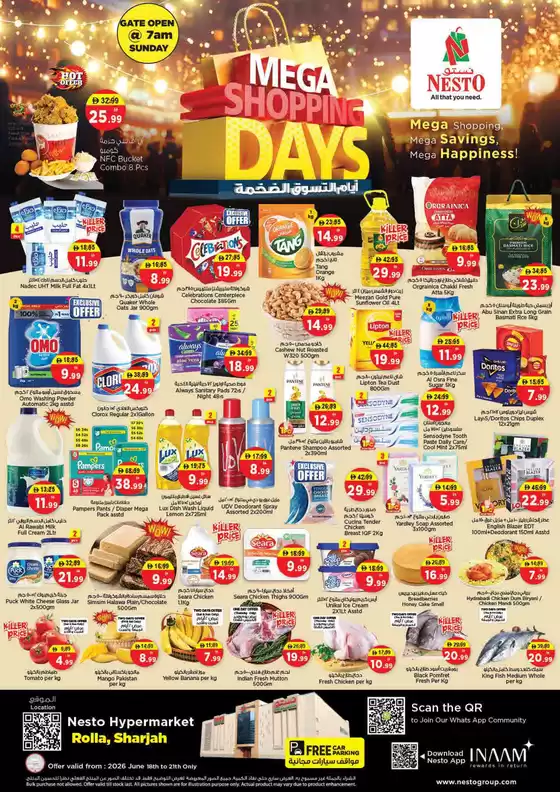 Nesto catalogue in Fujairah | Nesto MEGA SHOPPING DAYS | 2026-06-18T00:00:00.000Z - 2026-06-21T00:00:00.000Z