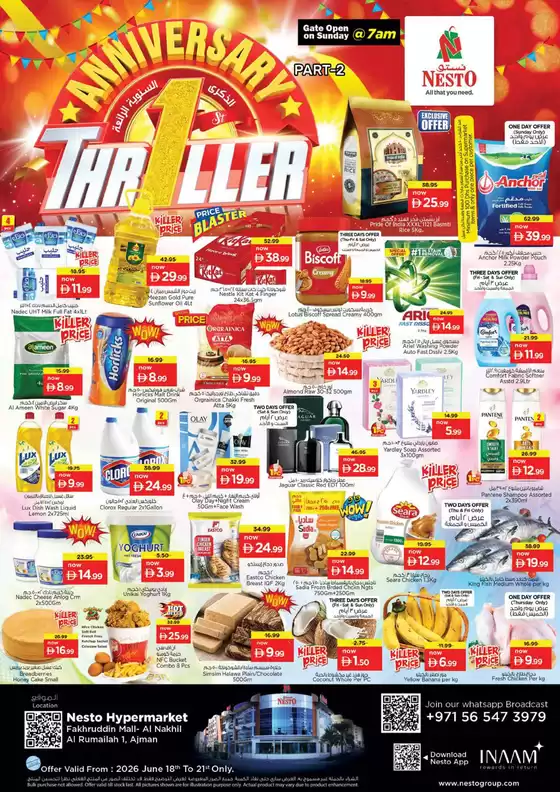 Nesto catalogue in Fujairah | Nesto 1st ANNIVERSARY THRILLER | 2026-06-18T00:00:00.000Z - 2026-06-21T00:00:00.000Z
