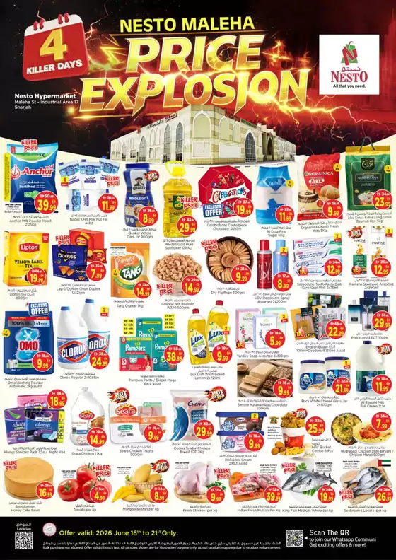 Nesto catalogue in Fujairah | Nesto Price Explosion | 2026-06-18T00:00:00.000Z - 2026-06-21T00:00:00.000Z