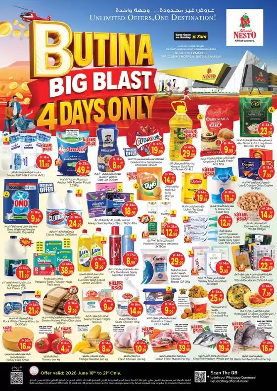 Nesto catalogue | Nesto Butina Big Blast, Butina | 2026-06-19T00:00:00.000Z - 2026-06-22T00:00:00.000Z