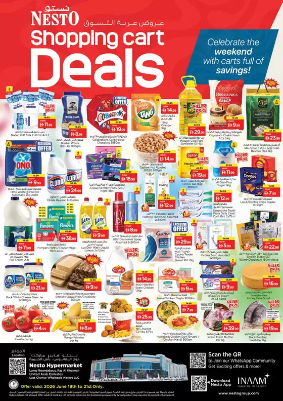 Nesto catalogue | Special offers for you | 2026-06-20T00:00:00.000Z - 2026-06-22T00:00:00.000Z