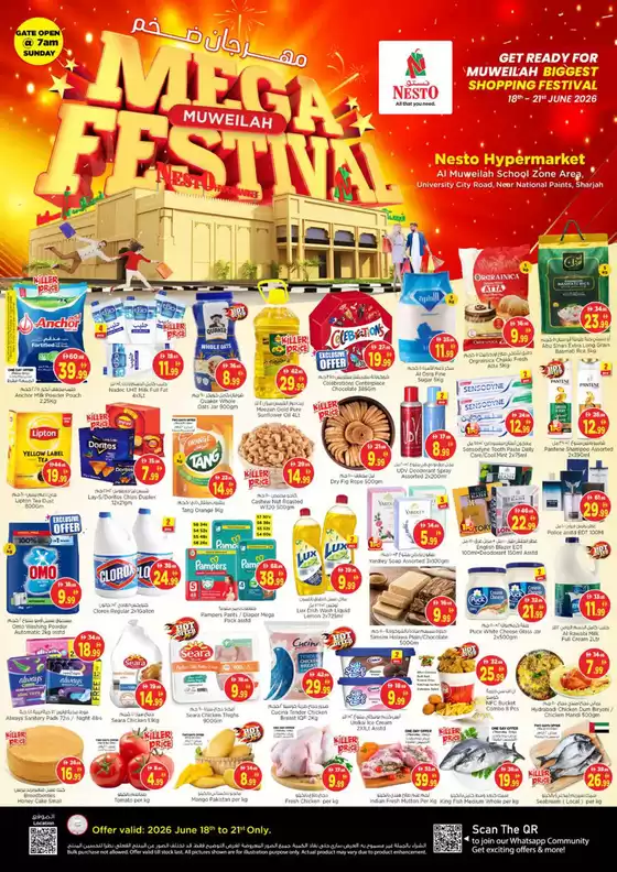 Nesto catalogue | MEGA FESTIVAL DEALS NESTO MWL | 2026-06-19T00:00:00.000Z - 2026-06-22T00:00:00.000Z