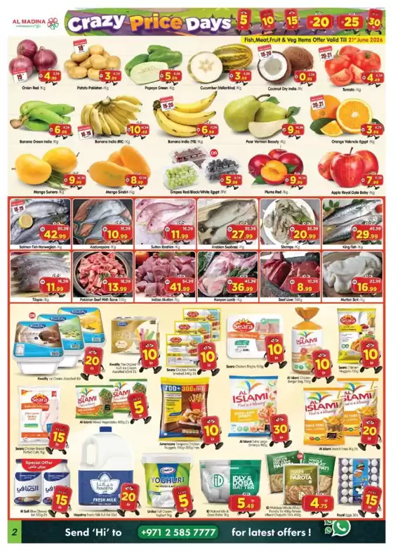 main_flyer image
