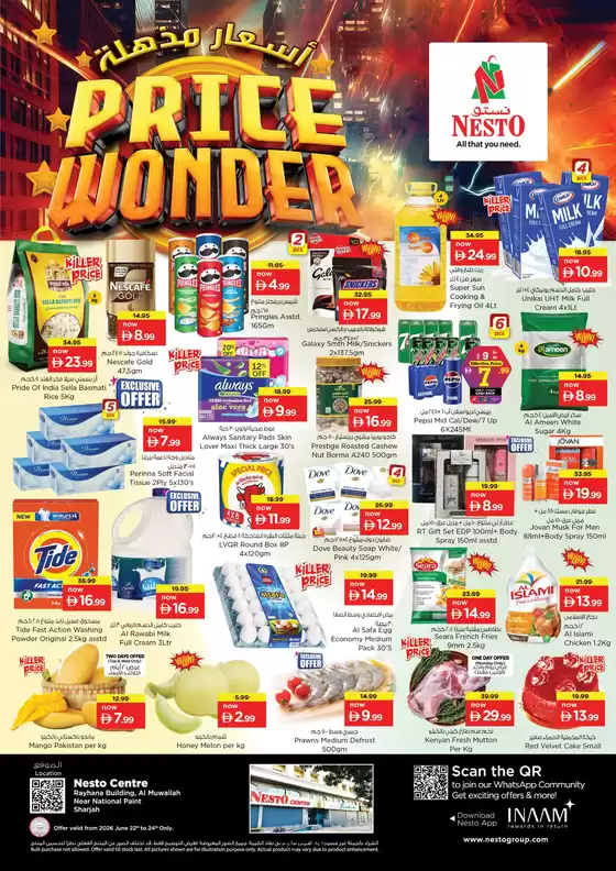 Nesto catalogue in Al Ain | PRICE WONDER DEALS NESTO NPT | 2026-06-22T00:00:00.000Z - 2026-06-25T00:00:00.000Z