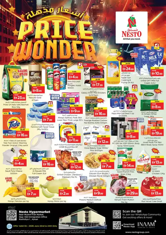 Nesto catalogue in Al Ain | Nesto PRICE WONDER DEALS | 2026-06-22T00:00:00.000Z - 2026-06-24T00:00:00.000Z