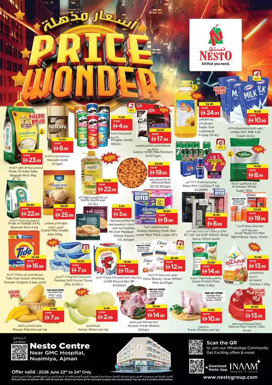 Nesto catalogue in Al Ain | Top offers for all bargain hunters | 2026-06-22T00:00:00.000Z - 2026-06-25T00:00:00.000Z