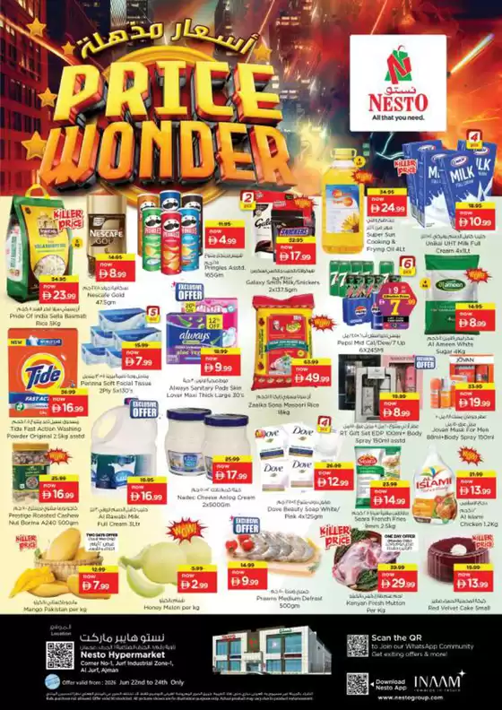 Nesto catalogue in Al Ain | Exclusive bargains | 2026-06-22T00:00:00.000Z - 2026-06-25T00:00:00.000Z
