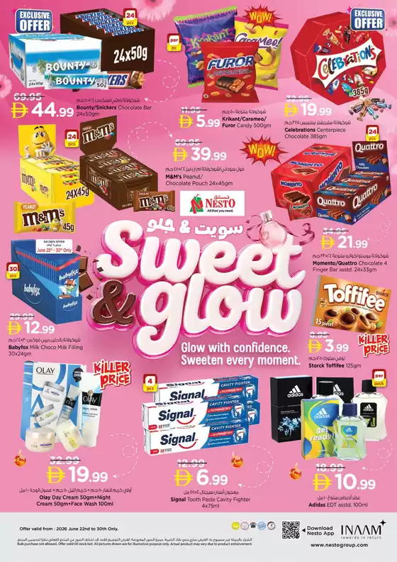 Nesto catalogue in Al Ain | Nesto SWEET & GLOW DEALS | 2026-06-22T00:00:00.000Z - 2026-07-01T00:00:00.000Z