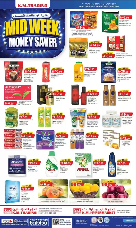 KM Trading catalogue in Sharjah | Midweek Money Saver - Sharjah | 2026-06-22T00:00:00.000Z - 2026-06-24T00:00:00.000Z
