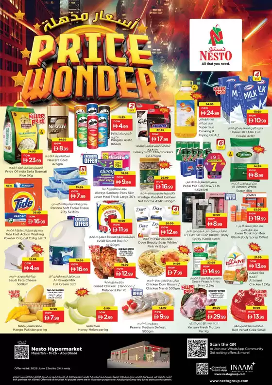 Nesto catalogue in Sharjah | Current bargains and offers | 2026-06-22T00:00:00.000Z - 2026-06-24T00:00:00.000Z
