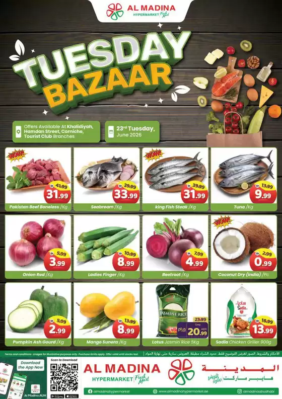 Al Madina catalogue in Khorfakkan | Your Tuesday Shopping List Just Got More Exciting! | 2026-06-23T00:00:00.000Z - 2026-06-23T00:00:00.000Z