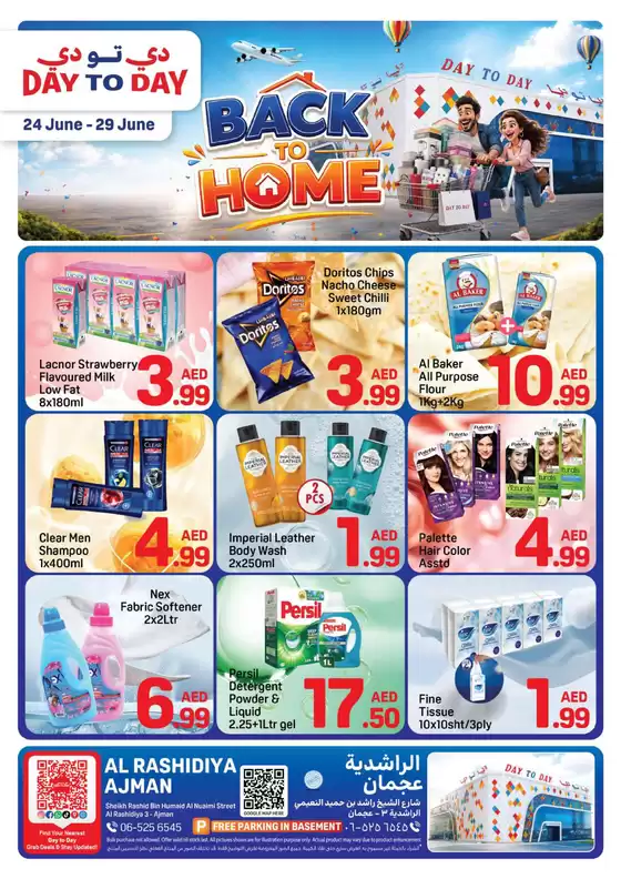Day to Day catalogue in Abu Dhabi | Rashidiya Link 01 | 2026-06-24T00:00:00.000Z - 2026-06-29T00:00:00.000Z