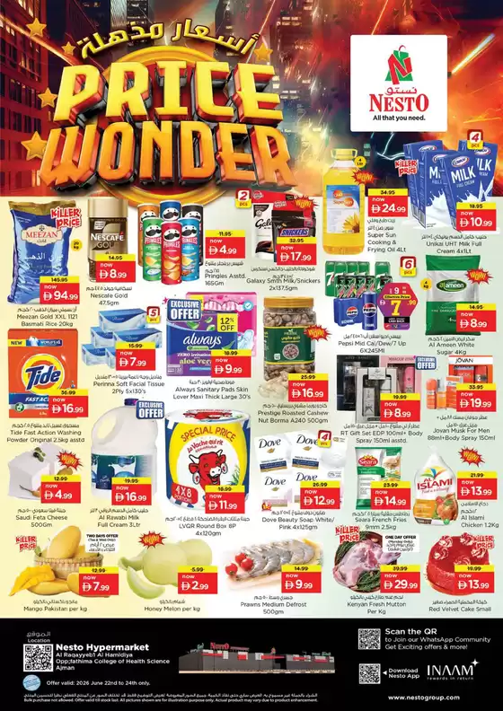 Nesto catalogue | Great offer for bargain hunters | 2026-06-23T00:00:00.000Z - 2026-06-24T00:00:00.000Z