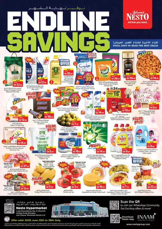 Nesto catalogue | Nesto ENDLINE SAVINGS DEALS | 2026-06-25T00:00:00.000Z - 2026-06-29T00:00:00.000Z