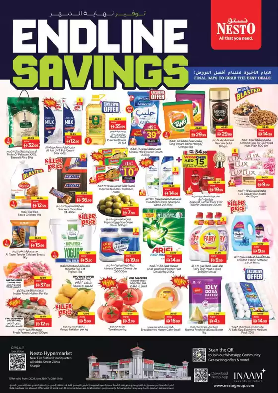 Nesto catalogue | Top deals for all customers | 2026-06-25T00:00:00.000Z - 2026-06-29T00:00:00.000Z