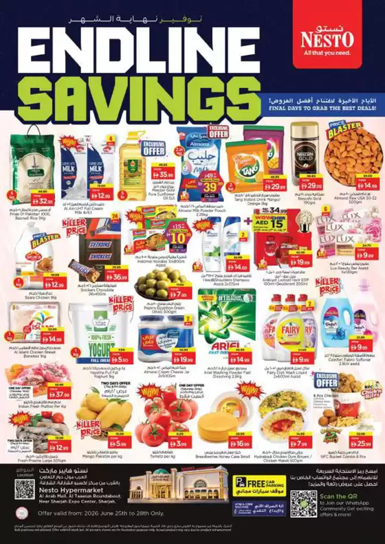 Nesto catalogue | Great offer for bargain hunters | 2026-06-25T00:00:00.000Z - 2026-06-29T00:00:00.000Z
