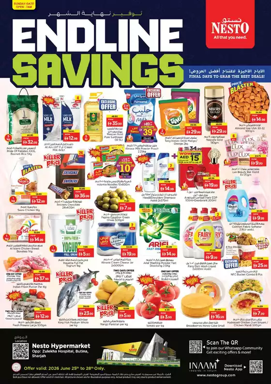 Nesto catalogue | Nesto Endline Savings, Butina | 2026-06-25T00:00:00.000Z - 2026-06-29T00:00:00.000Z