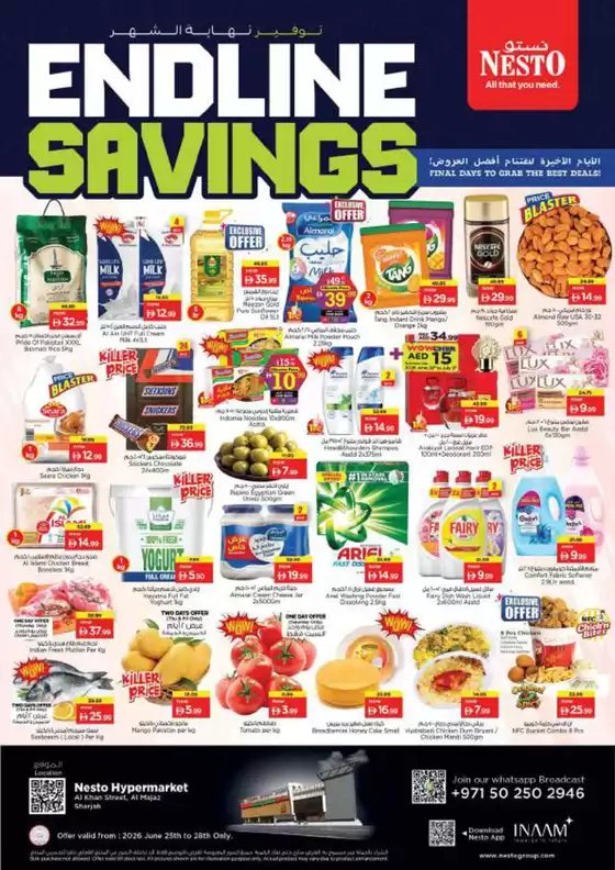 Nesto catalogue | Current special promotions | 2026-06-25T00:00:00.000Z - 2026-06-29T00:00:00.000Z