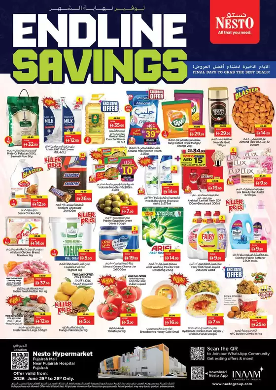Nesto catalogue | Endline Savings At Nesto Hypermarket Fujairah Mall | 2026-06-25T00:00:00.000Z - 2026-06-29T00:00:00.000Z